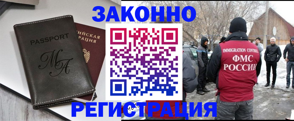 форма 3 в Юрьевце